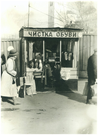 mosk13